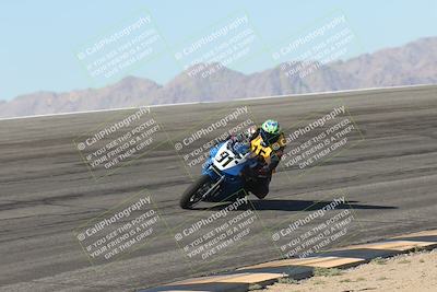 media/Oct-25-2025-Race Pace (Sat) [[47cce5476f]]/Non Verified (1st 20 Minutes of Every Hour)/1-Bowl (10am)/